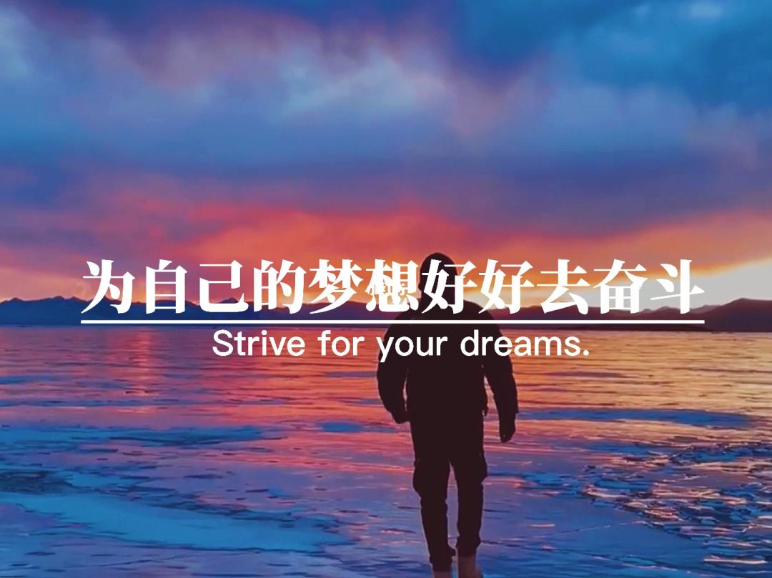 人物通讯：黄丽蓉—展巾帼风采  秀奋斗历程